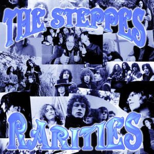 Rarities