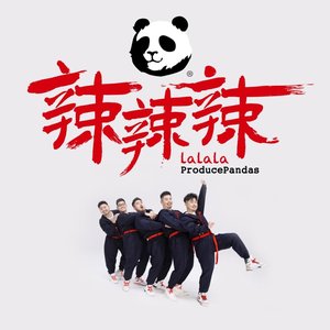 Na Na Na - Single