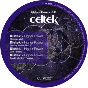 Higher Power EP
