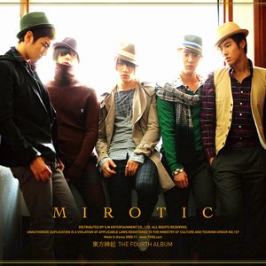 4집 - MIROTIC [Special Edition]
