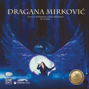 Uživo Iz Kombank Arene 03.10.2014.