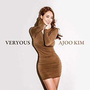 Veryous S - Single