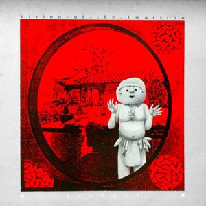 Avatar for C·C·Mekka = 爬虫類の脳