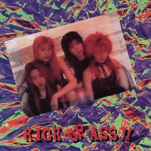 Avatar för The Gaia