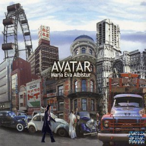 Avatar
