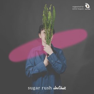 Sugar Rush