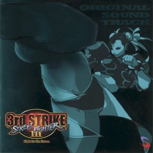 Street Fighter III 3rd Strike için avatar
