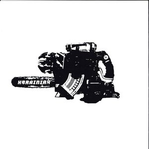 Xbrainiax / Dead Radical