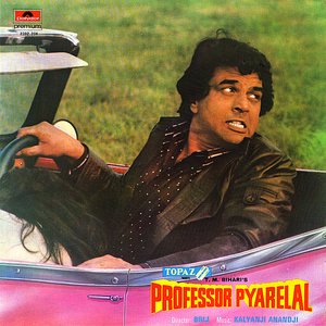 Professor Pyarelal