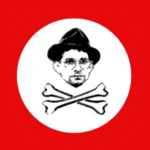 Way Hap Ultimate Rarities