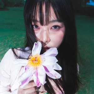 Itzel 的头像