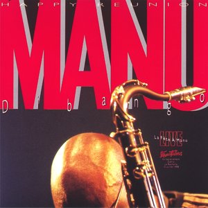 La fête à Manu