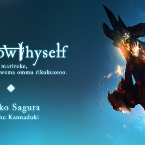 Avatar for 櫻倉祥己