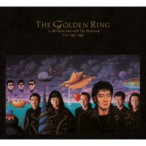 THE GOLDEN RING 佐野元春 Live 1983-1994