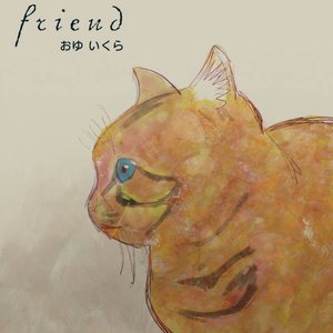 Friend