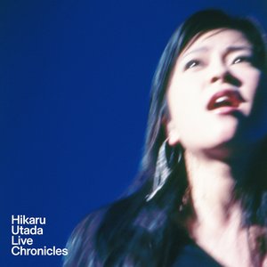 Utada Hikaru in BudoKan 2004 ヒカルの5