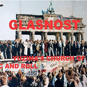 “Glasnost”的封面