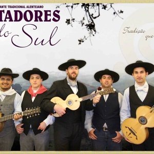 Avatar for Cantadores do Sul