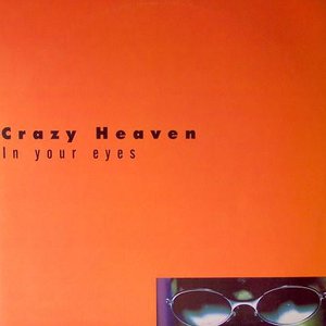 In Your Eyes