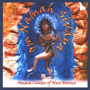 Amma Center of New Mexico için avatar