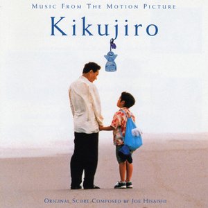 Kikujiro (Original Soundtrack)
