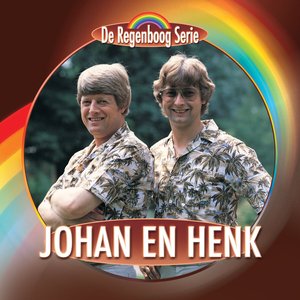 De Regenboog Serie: Johan en Henk, Vol. 1