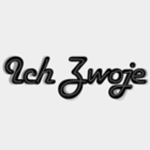 ich zwoje 的头像