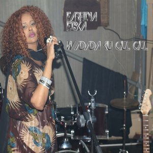Wadada Ku Qul Qul - Single