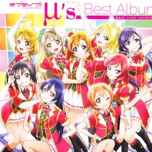 μ's Best Album Best Live! collection