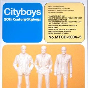 20th Century Cityboys