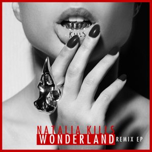 Wonderland (Germany Remixes Version)