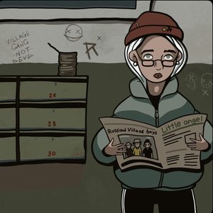 Little Angel - Single