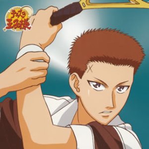 Avatar for Fuji Yuuta