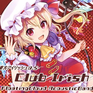 東方アイリッシュ8.5 Club Irish