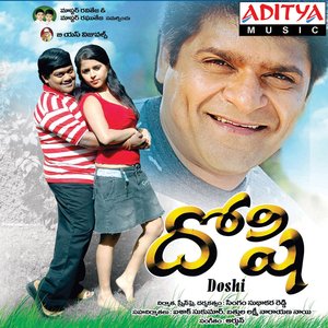 Doshi