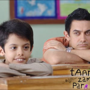 Taare Zameen Par için avatar