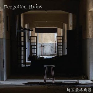 Forgotten Ruins