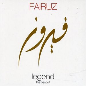 Legend - The Best Of Fairuz