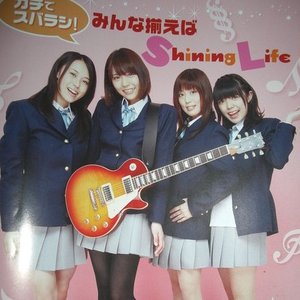 豊崎愛生、日笠陽子、佐藤聡美、寿美菜子 的头像