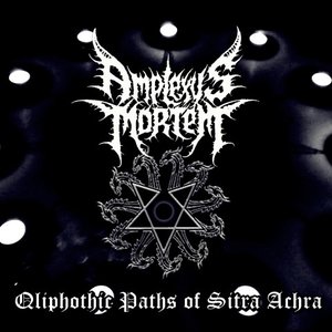 Qliphothic Paths of Sitra Achra