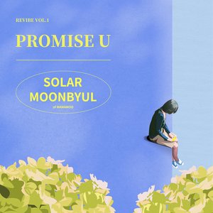 PROMISE U (REVIBE, Vol. 1)