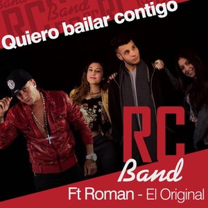 Quiero Bailar Contigo