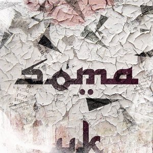 soma UK 的头像