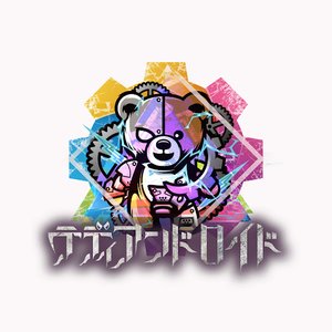 bokunoseijanai.