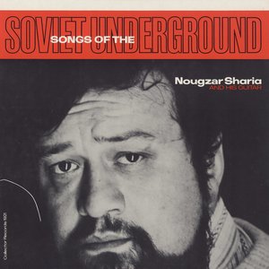 Songs of the Soviet Underground