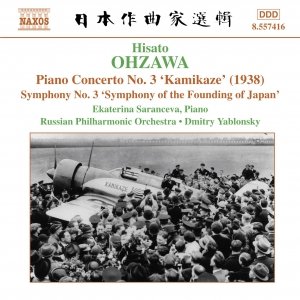 Image for 'OHZAWA: Piano Concerto No. 3, 'Kamikaze' / Symphony No. 3'