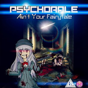 Ain't Your Fairytale