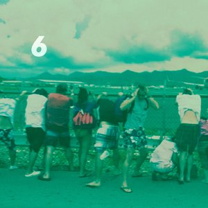 Sipp & Steamgoat のアバター