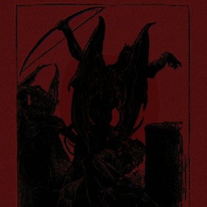 Cruciabilique 的头像