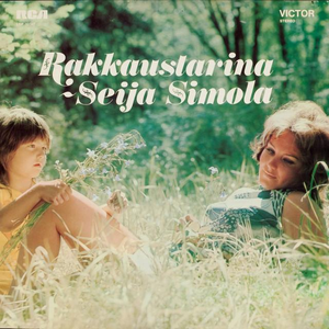 Rakkaustarina cover